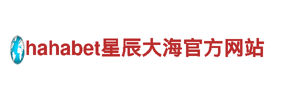 探索8383米博下载，畅遊迷人之地